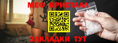 мдма Кандалакша