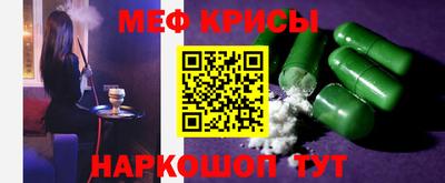 мдма Кандалакша