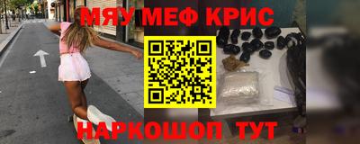 спиды Канаш