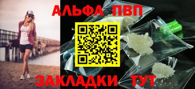 мдма Кандалакша
