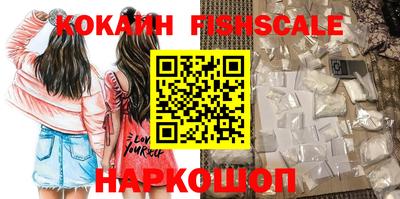 спиды Канаш