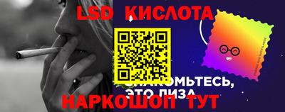 мдма Кандалакша