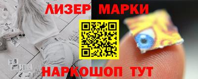 спиды Канаш