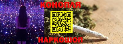 мдма Кандалакша