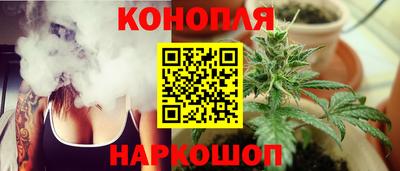 мдма Кандалакша