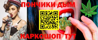 мдма Кандалакша