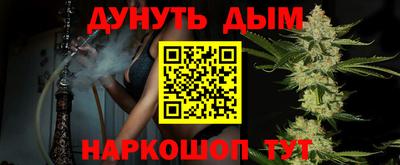 спиды Канаш