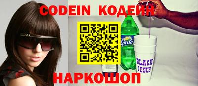 спиды Канаш