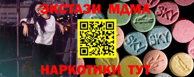 спиды Канаш
