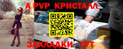 2c-b Камышлов