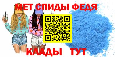 2c-b Камышлов