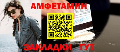 мдма Кандалакша