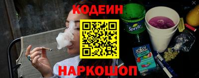 спиды Канаш