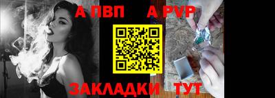 мдма Кандалакша