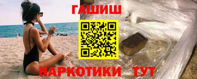 мдма Кандалакша