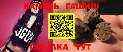2c-b Камышлов