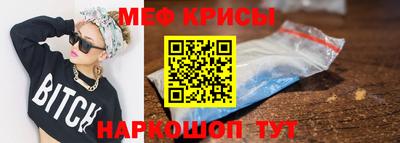 мдма Кандалакша