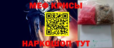 мдма Кандалакша